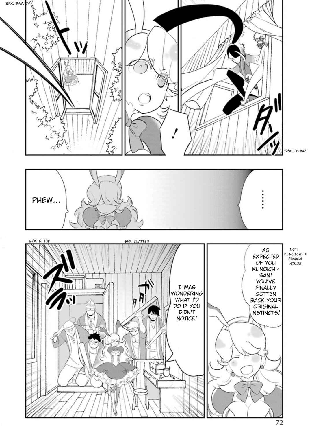 Chapter 2 - Page 28