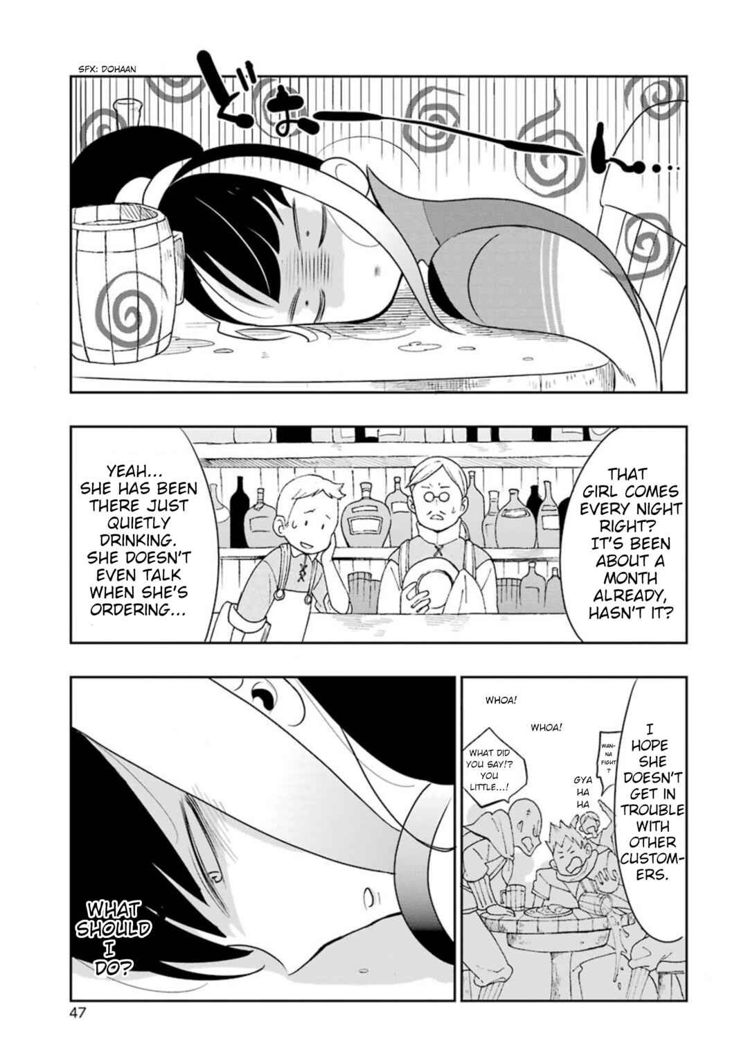 Chapter 2 - Page 3