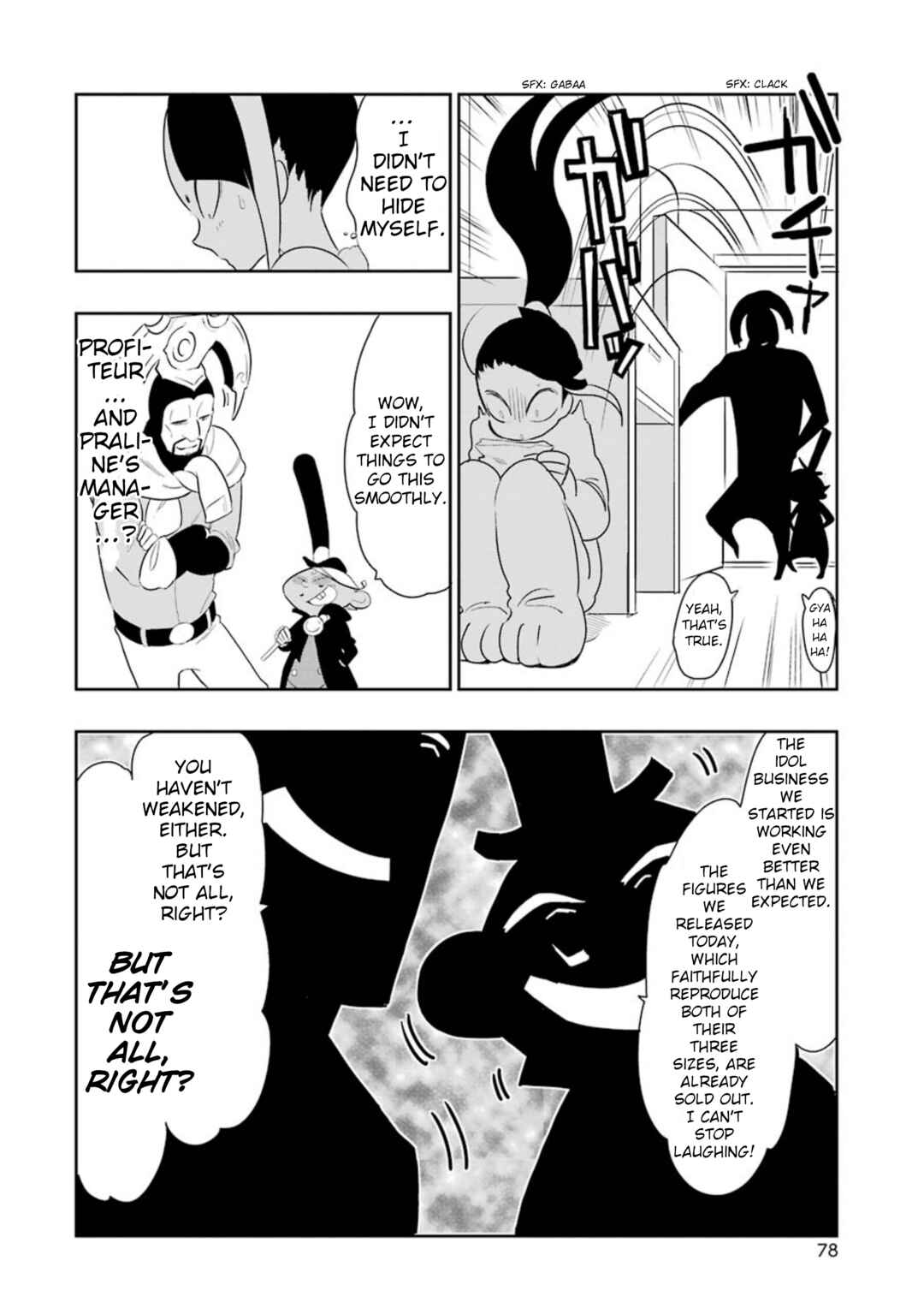 Chapter 2 - Page 34