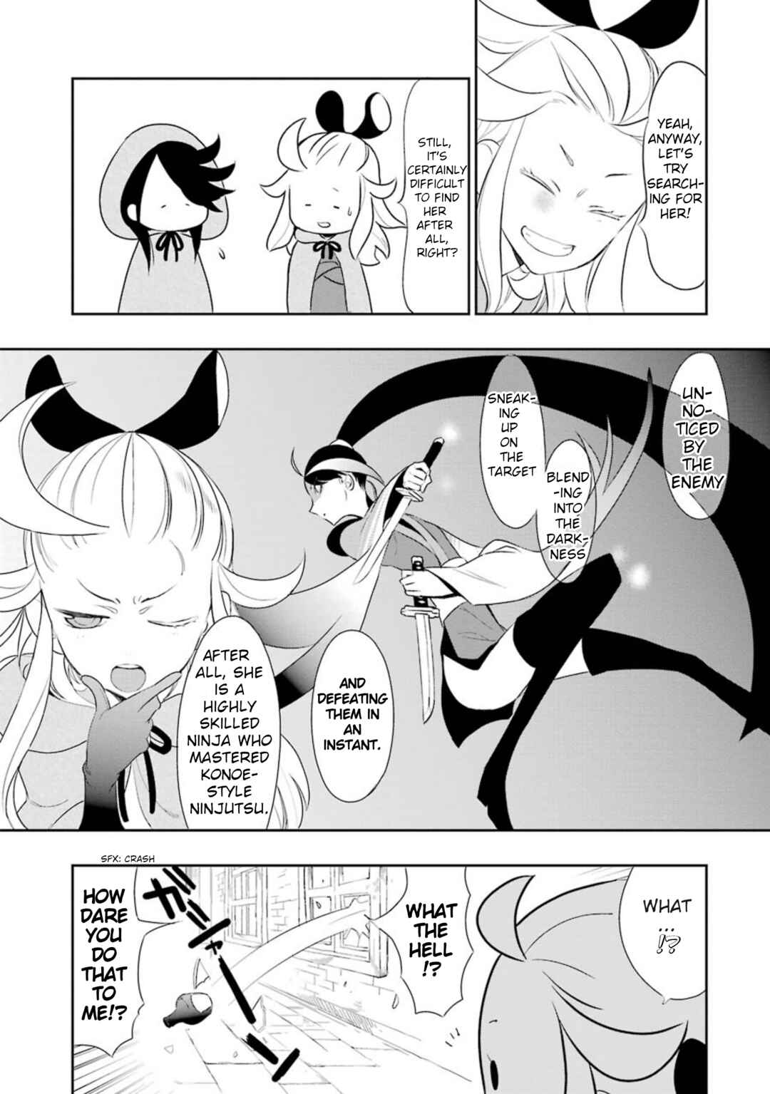 Chapter 2 - Page 5
