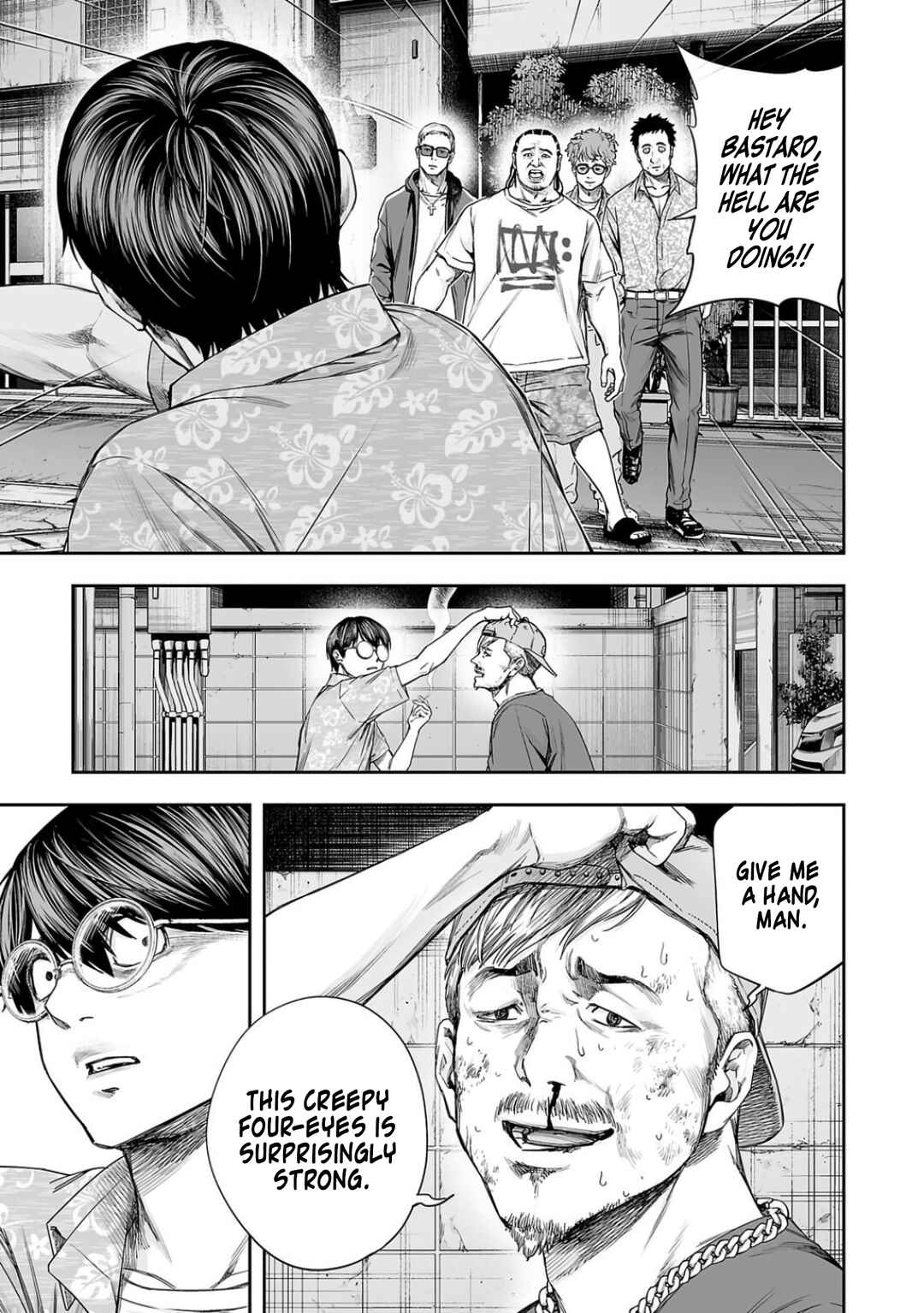 Chapter 304 - Page 5