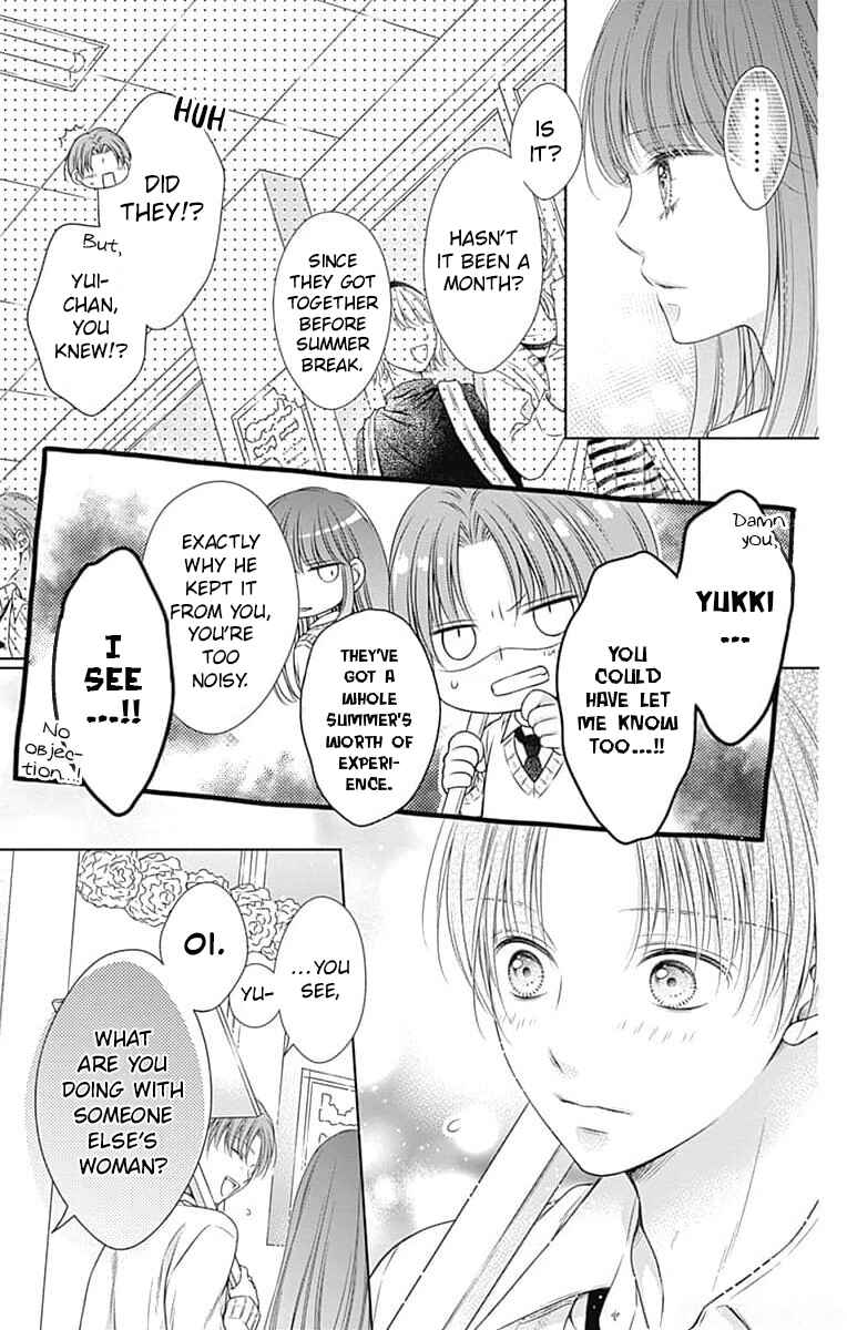 Chapter 21 - Page 13