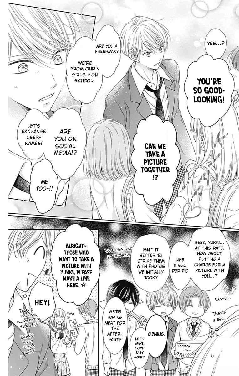 Chapter 21 - Page 4