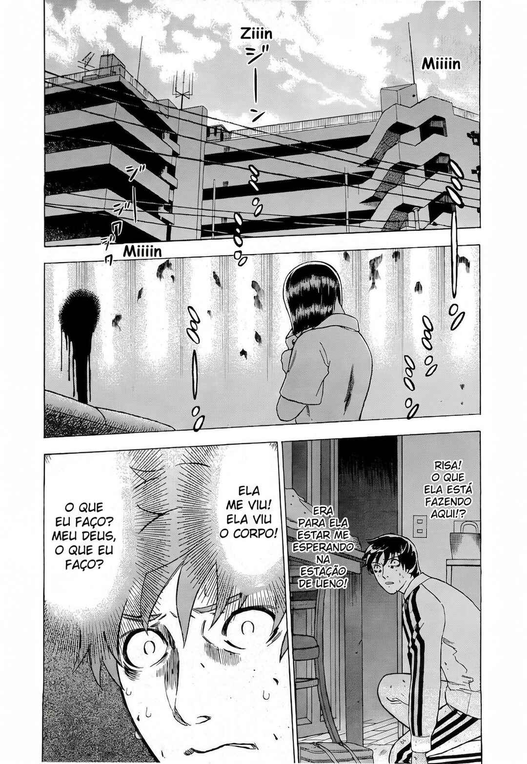 Chapter 18 - Page 3