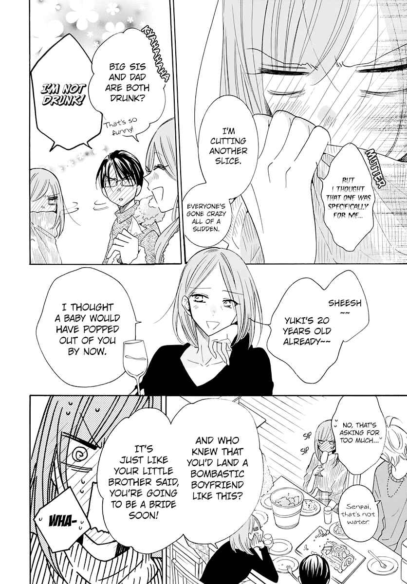 Chapter 119 - Page 14