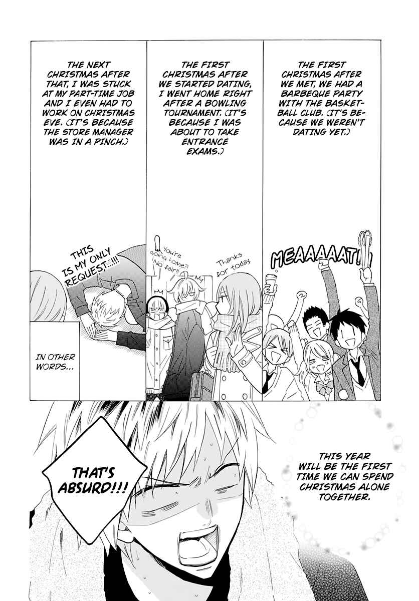 Chapter 119 - Page 2