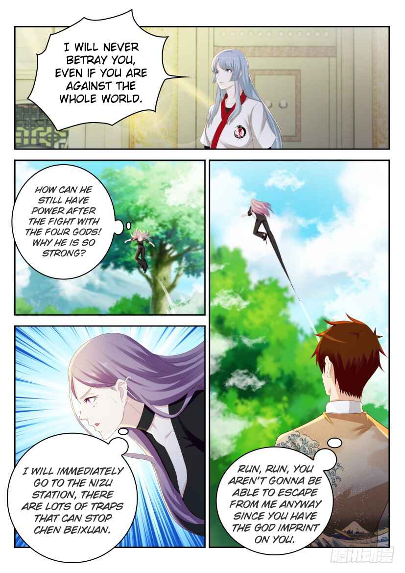 Chapter 217 - Page 4