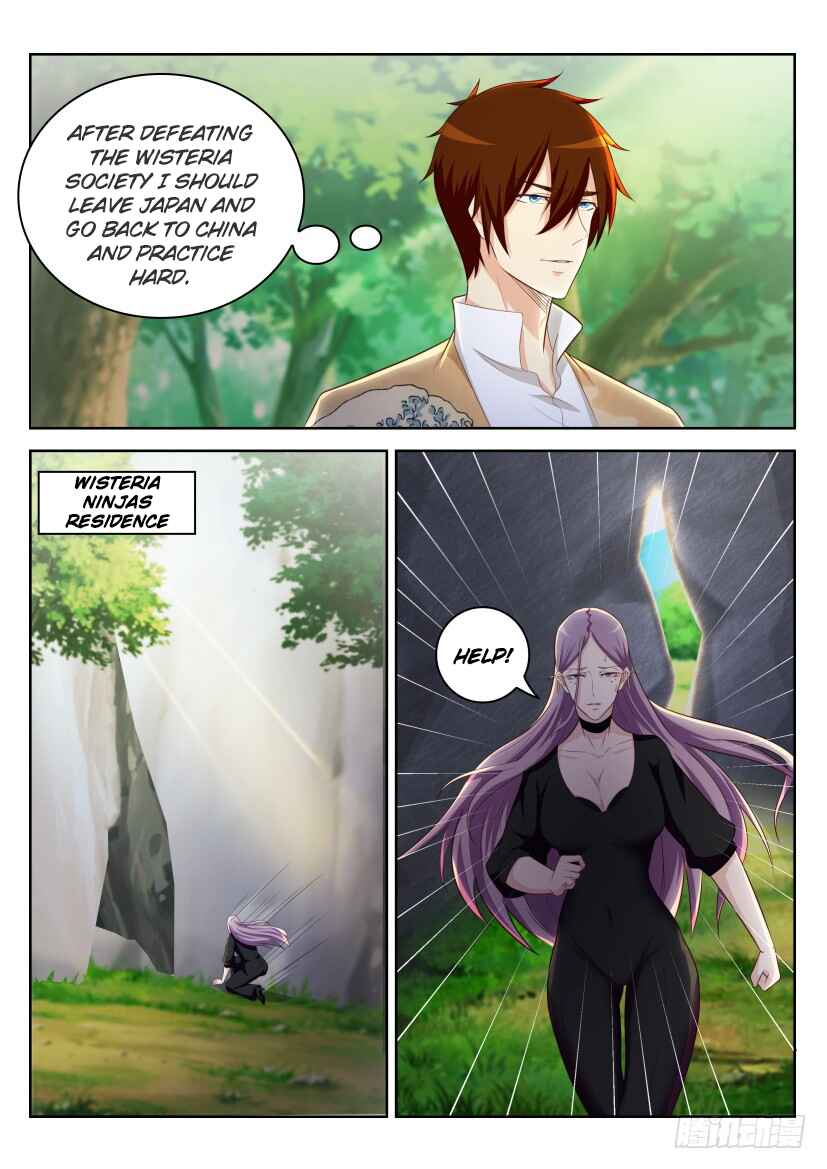 Chapter 217 - Page 5