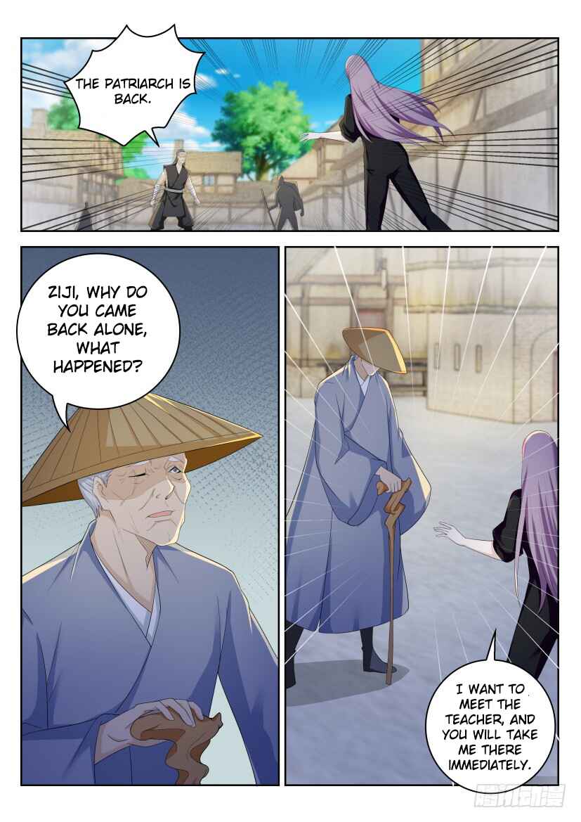 Chapter 217 - Page 6
