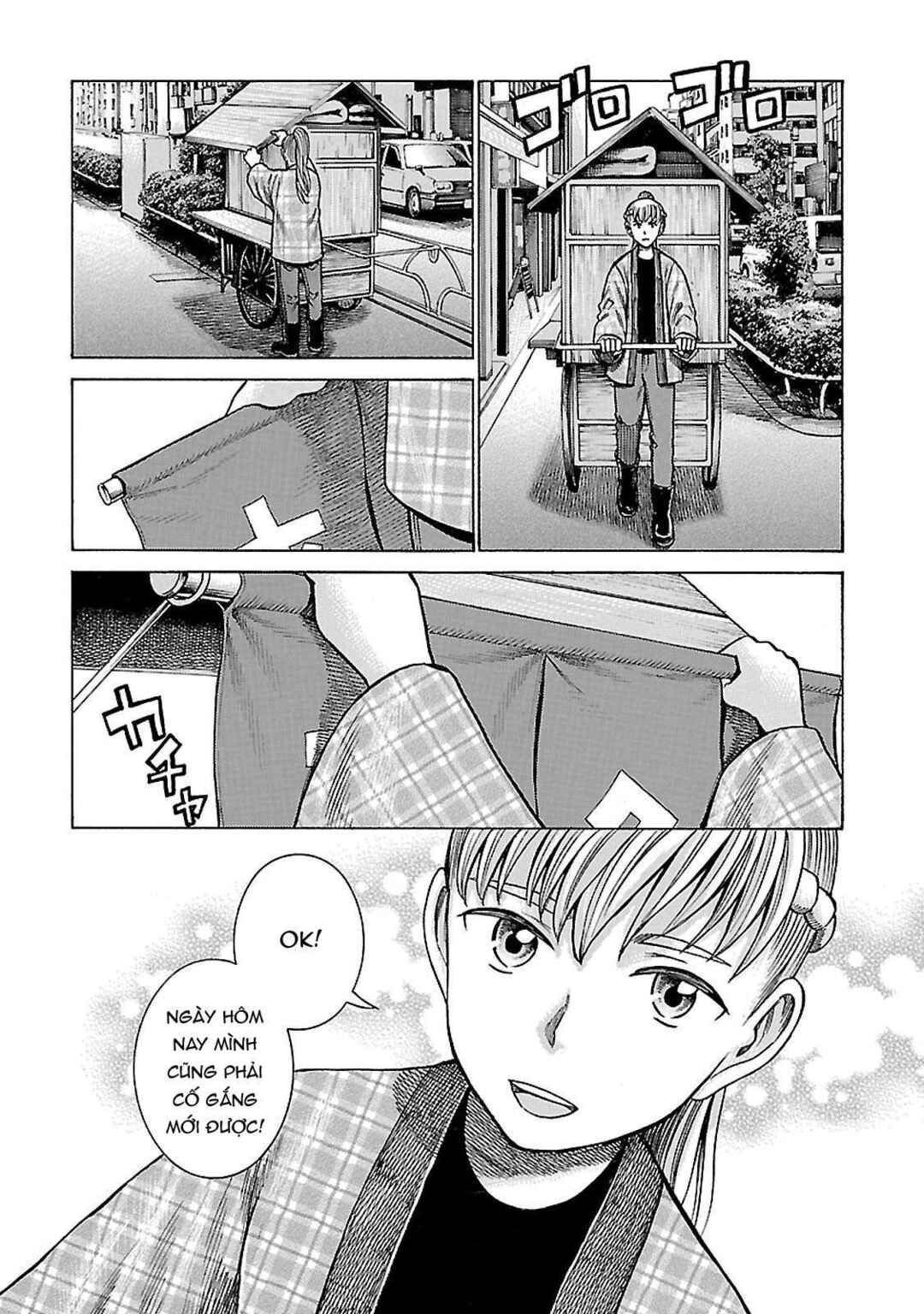 Chapter 62 - Page 1