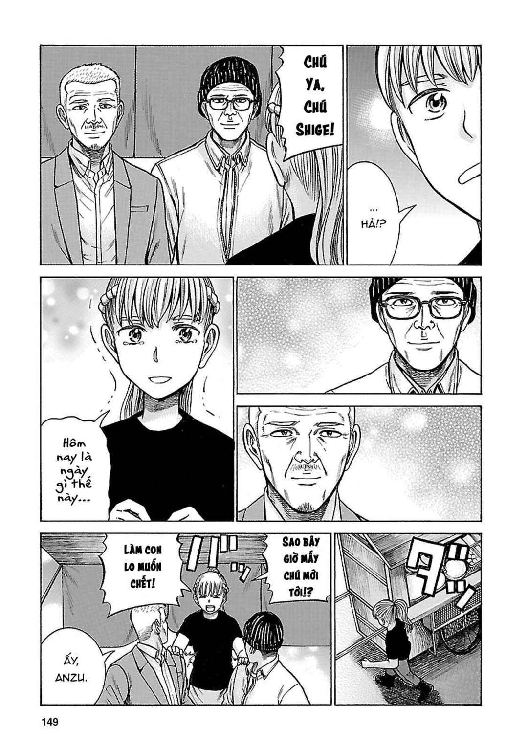 Chapter 62 - Page 23
