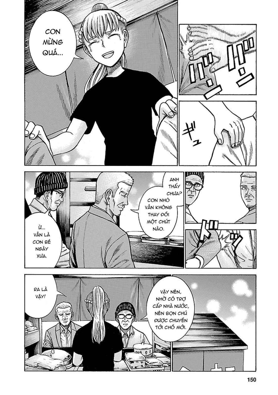 Chapter 62 - Page 24
