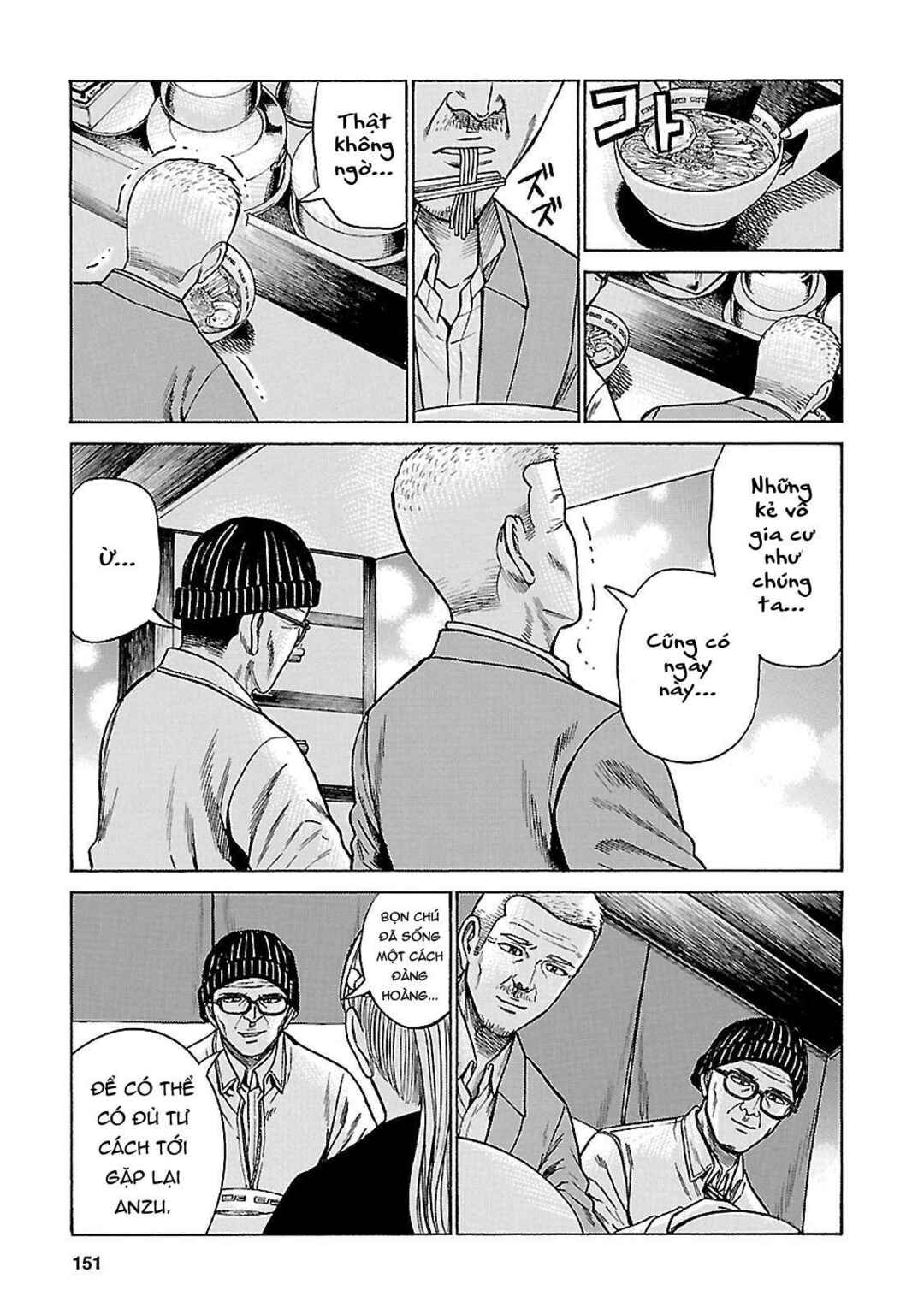 Chapter 62 - Page 25