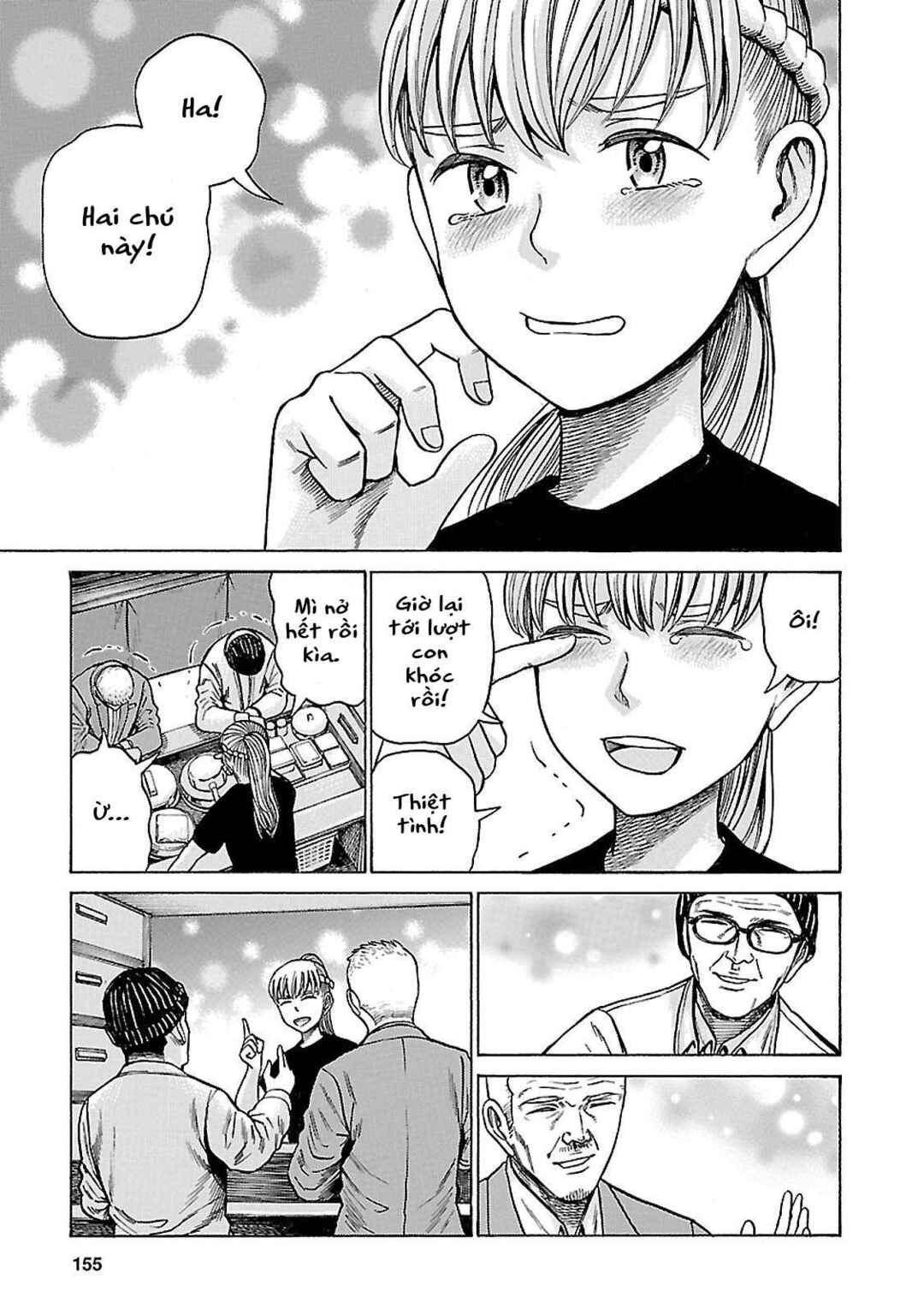 Chapter 62 - Page 29