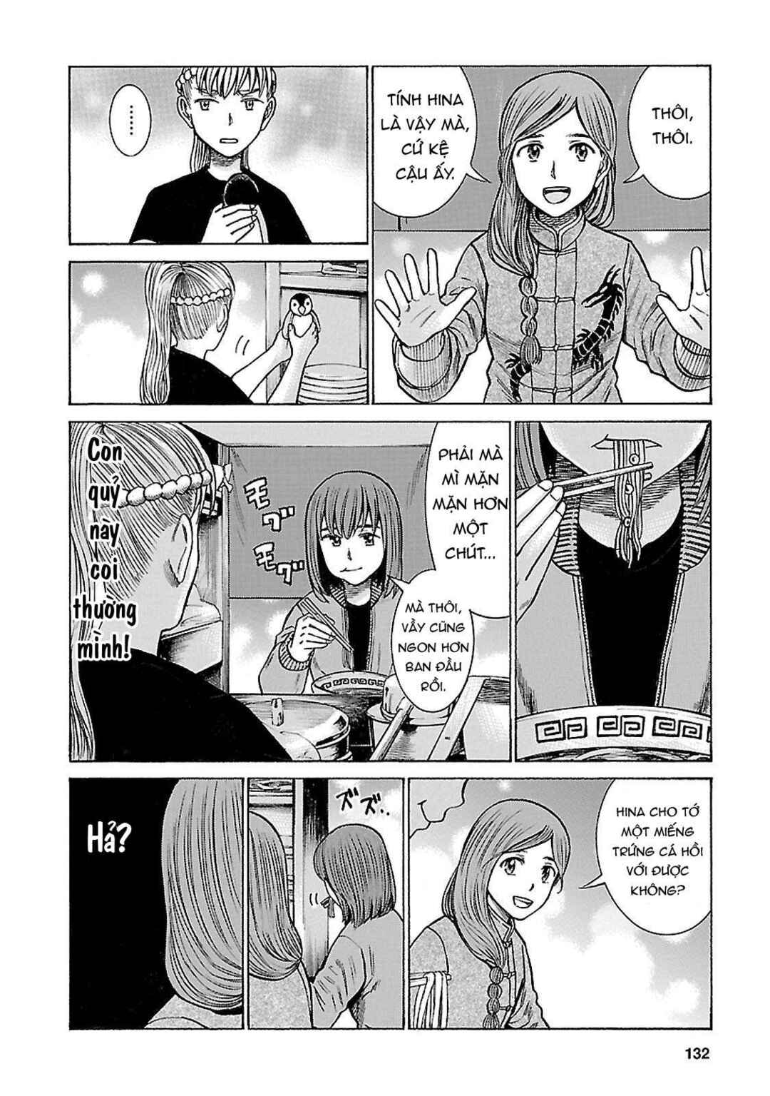 Chapter 62 - Page 6