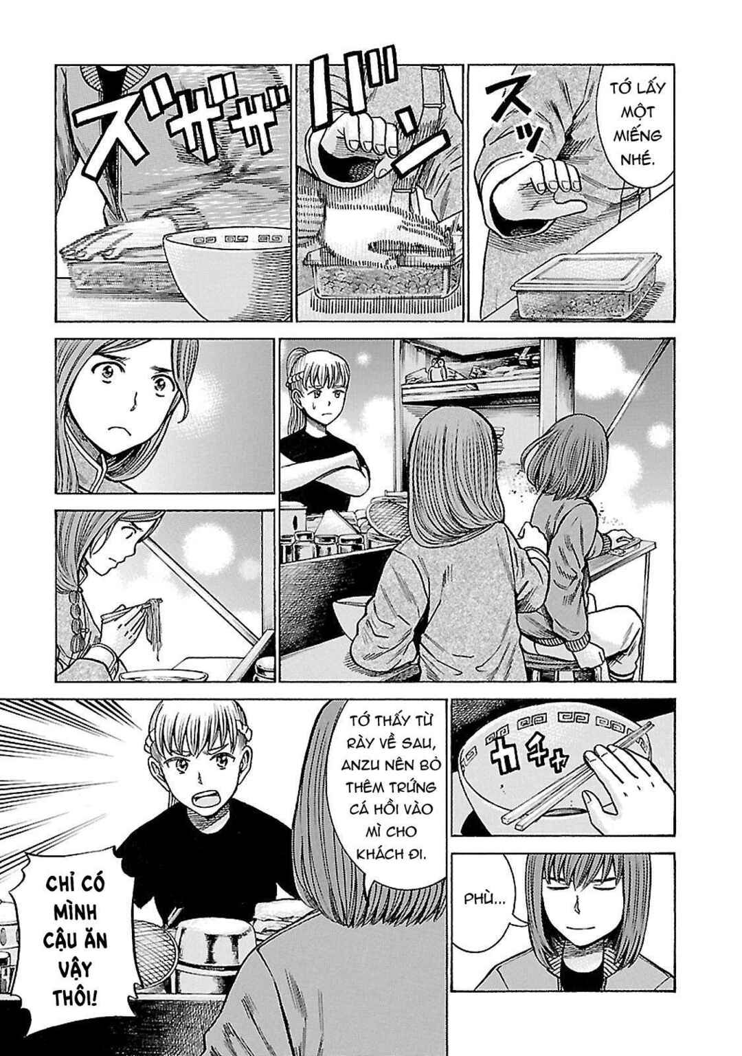 Chapter 62 - Page 7