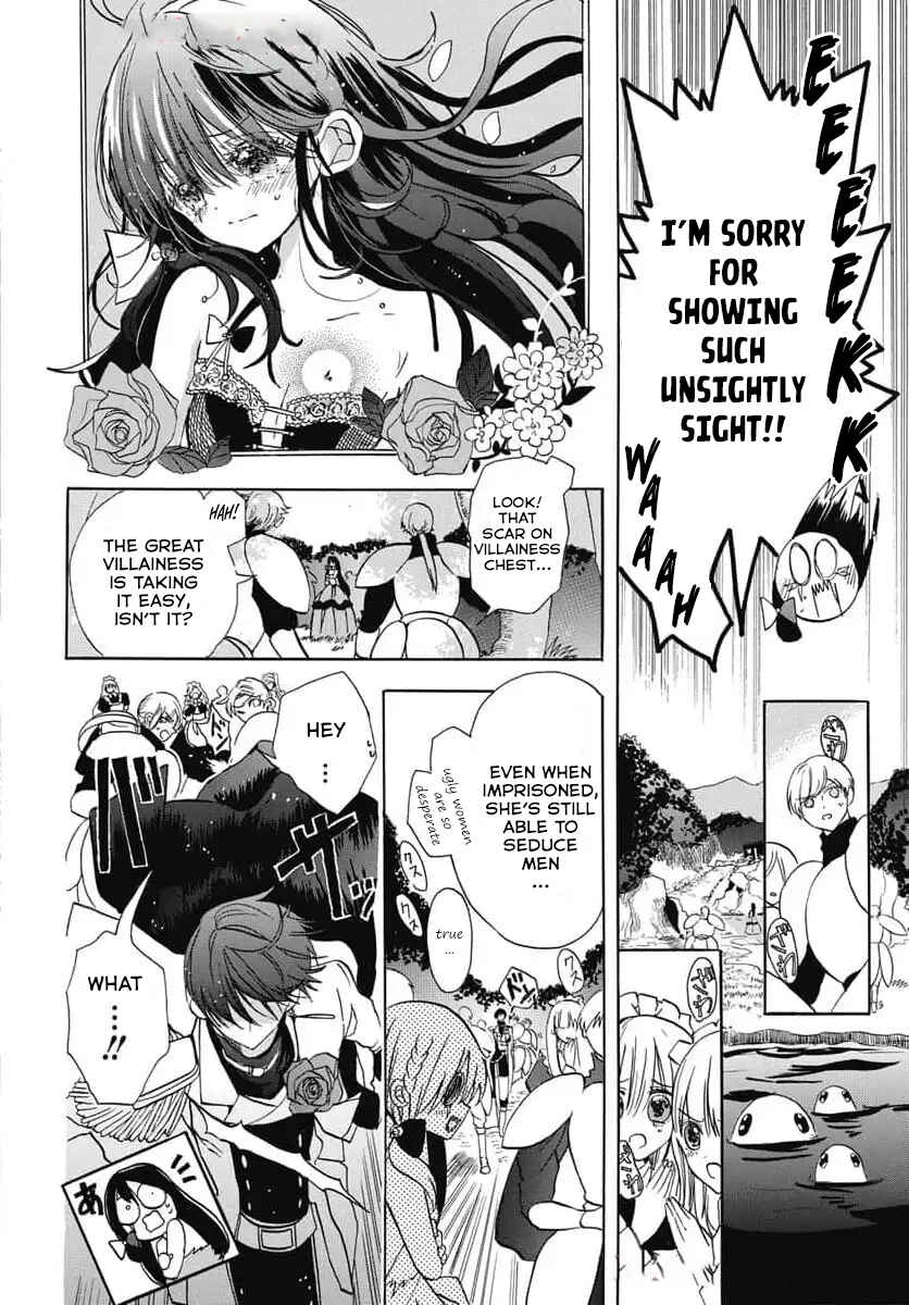 Chapter 74 - Page 17