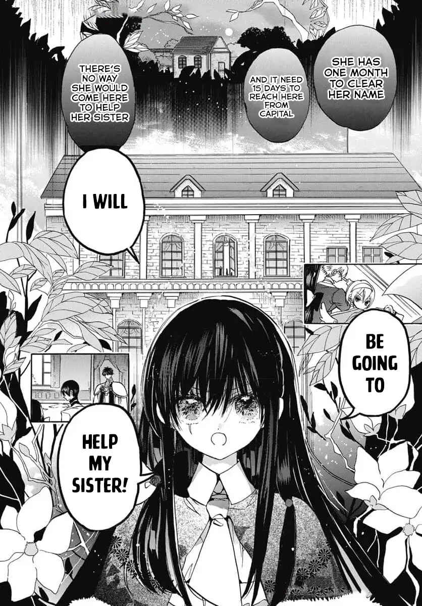 Chapter 74 - Page 3