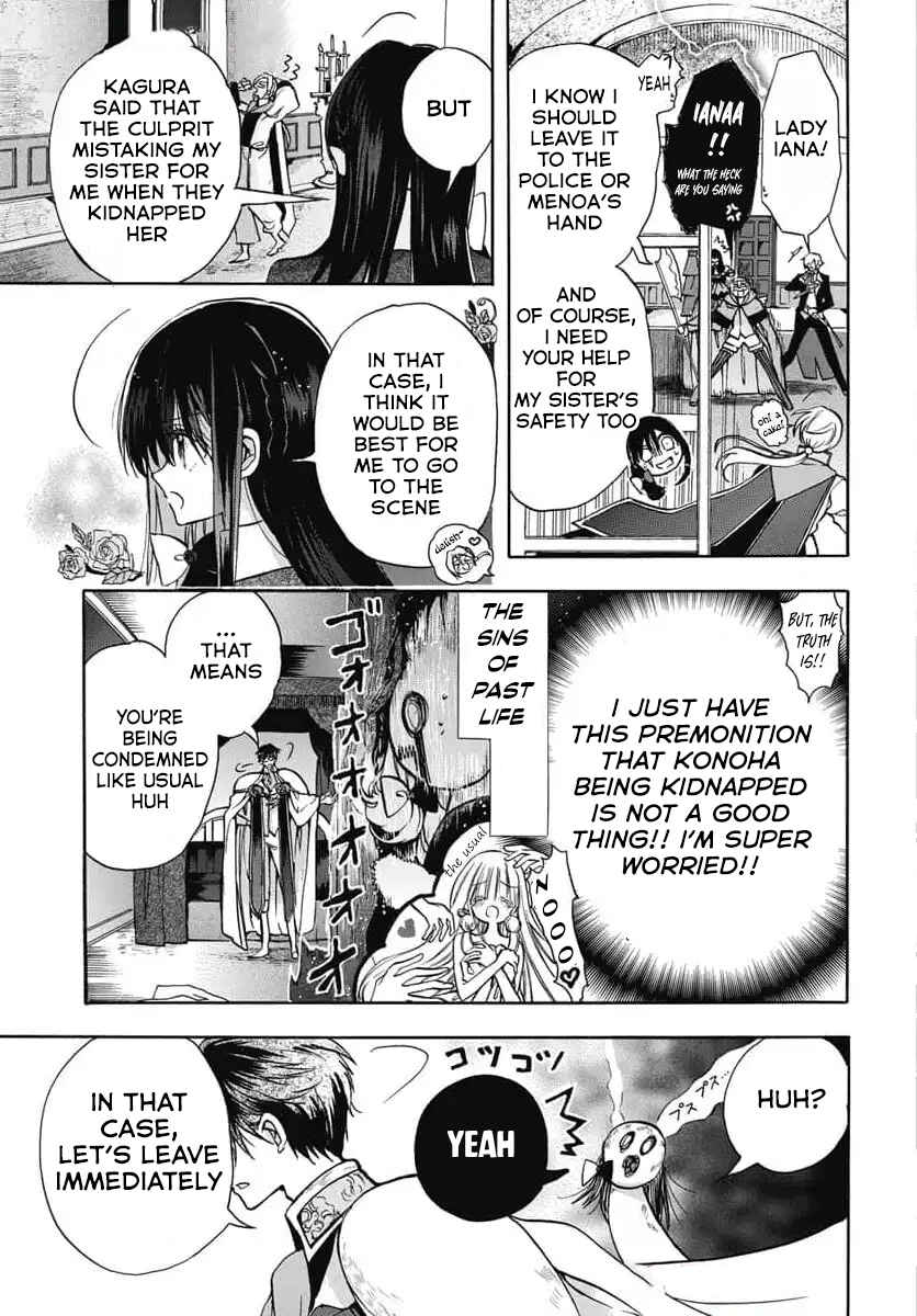 Chapter 74 - Page 4
