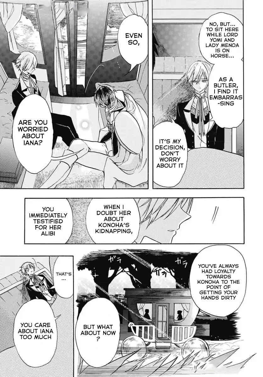 Chapter 74 - Page 8