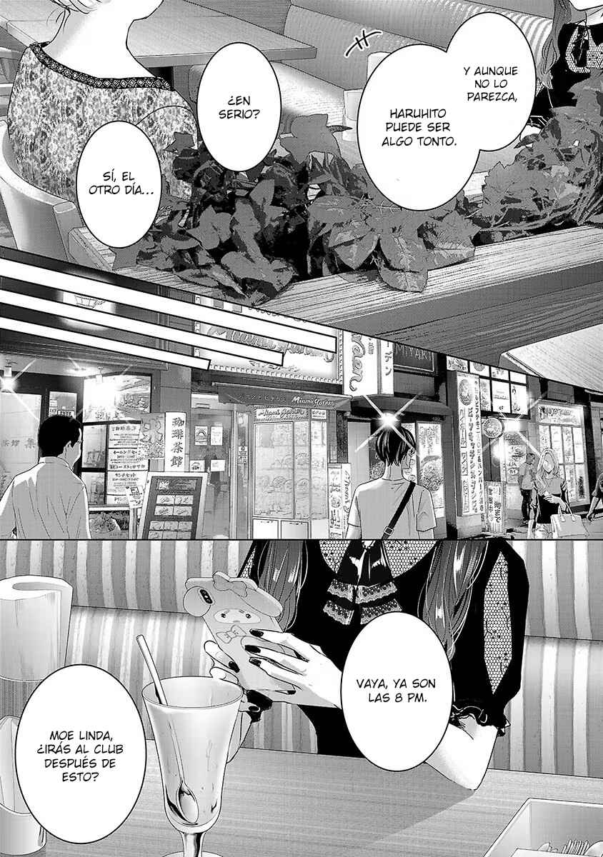 Chapter 74 - Page 8