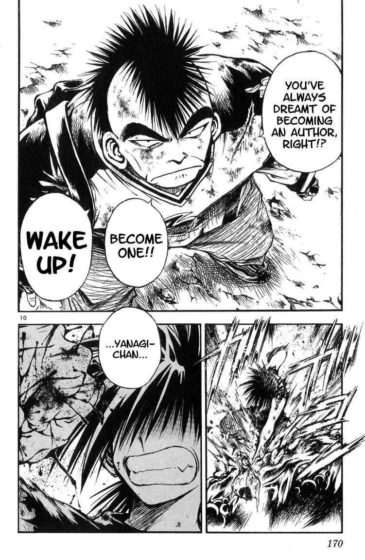 Chapter 319 - Page 10