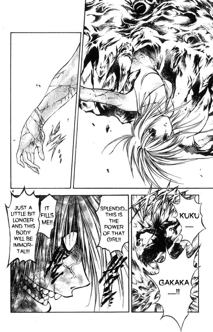 Chapter 319 - Page 4