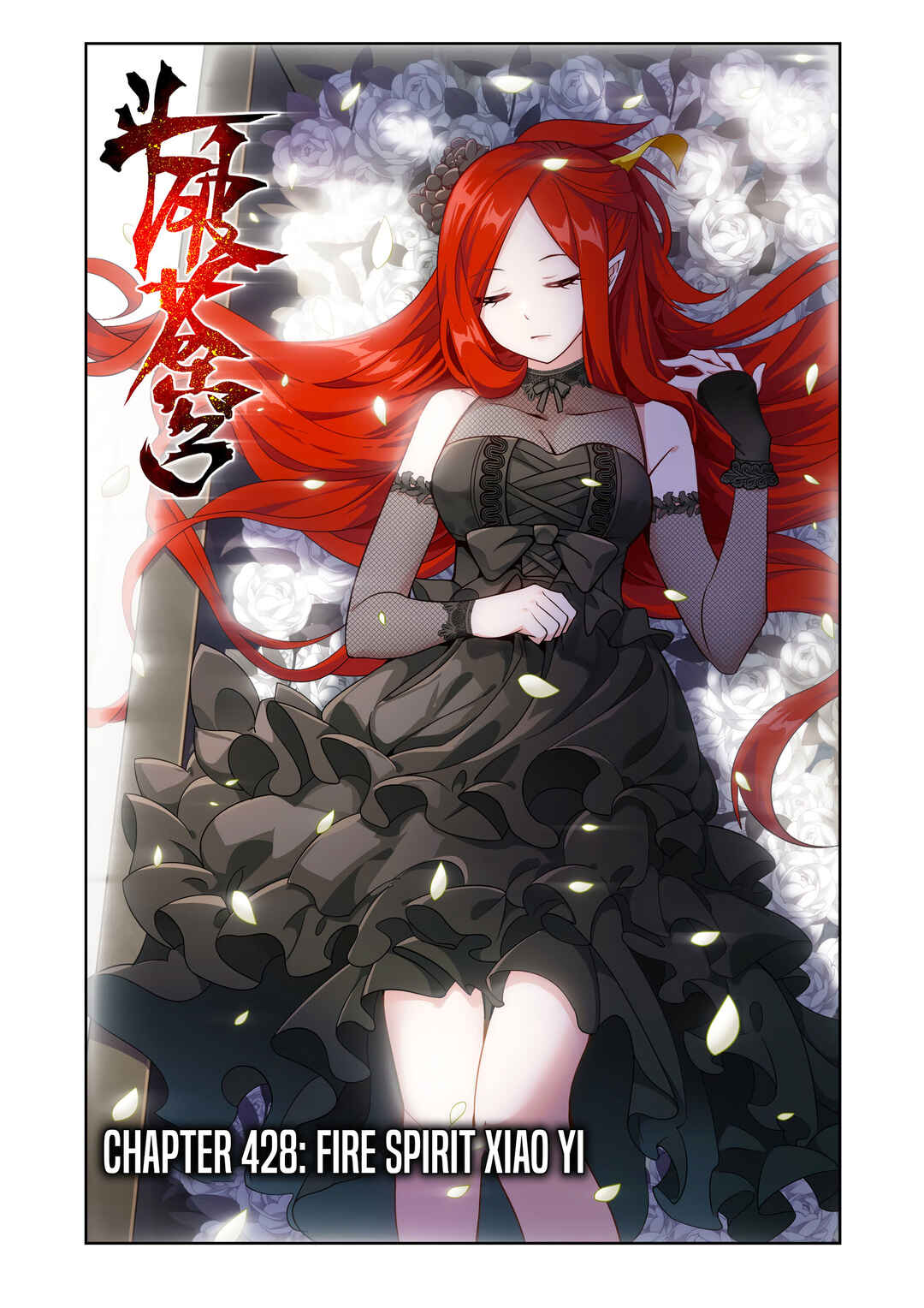 Chapter 428 - Page 2