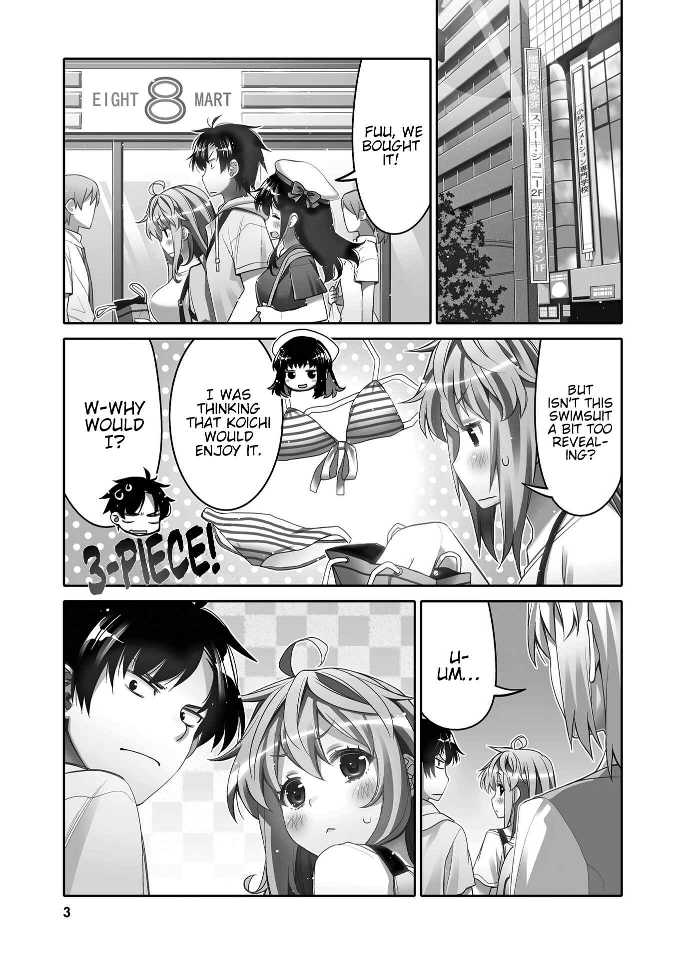 Chapter 7 - Page 1