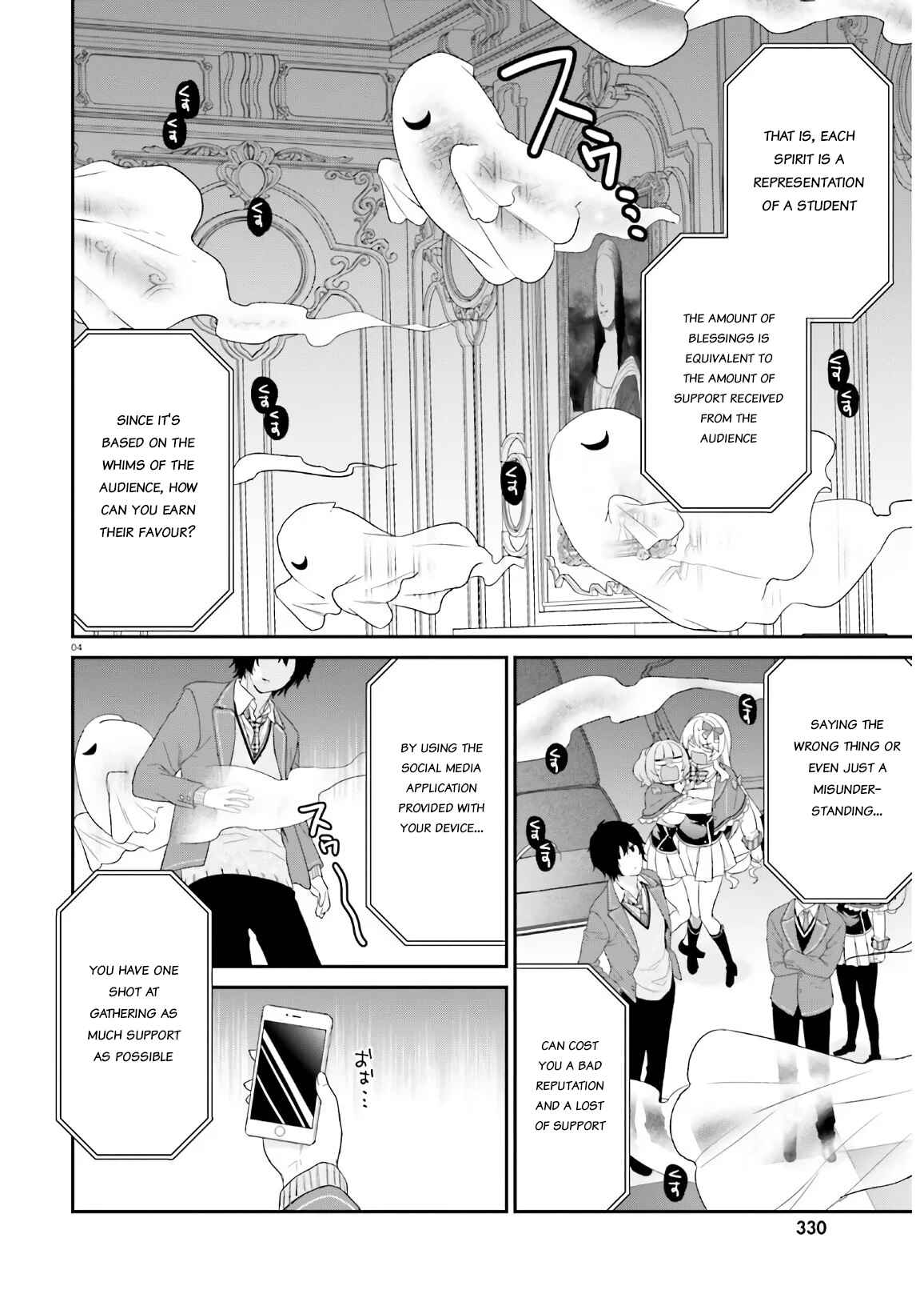 Chapter 29 - Page 4