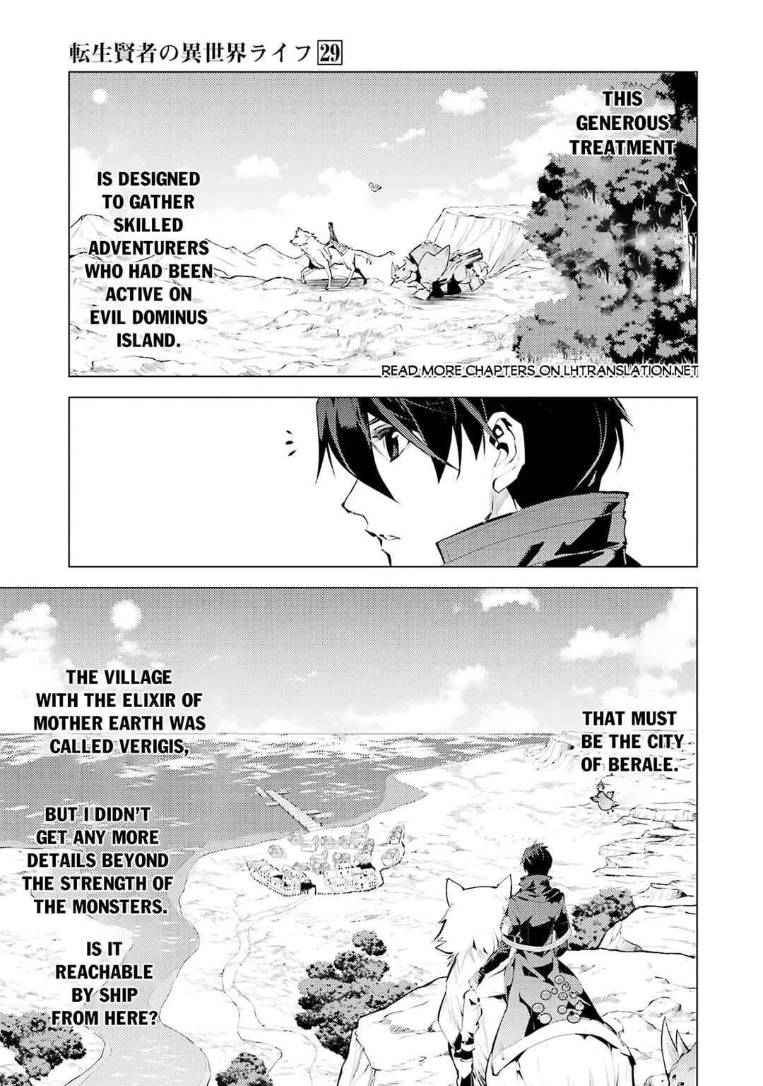 Chapter 85.2 - Page 11