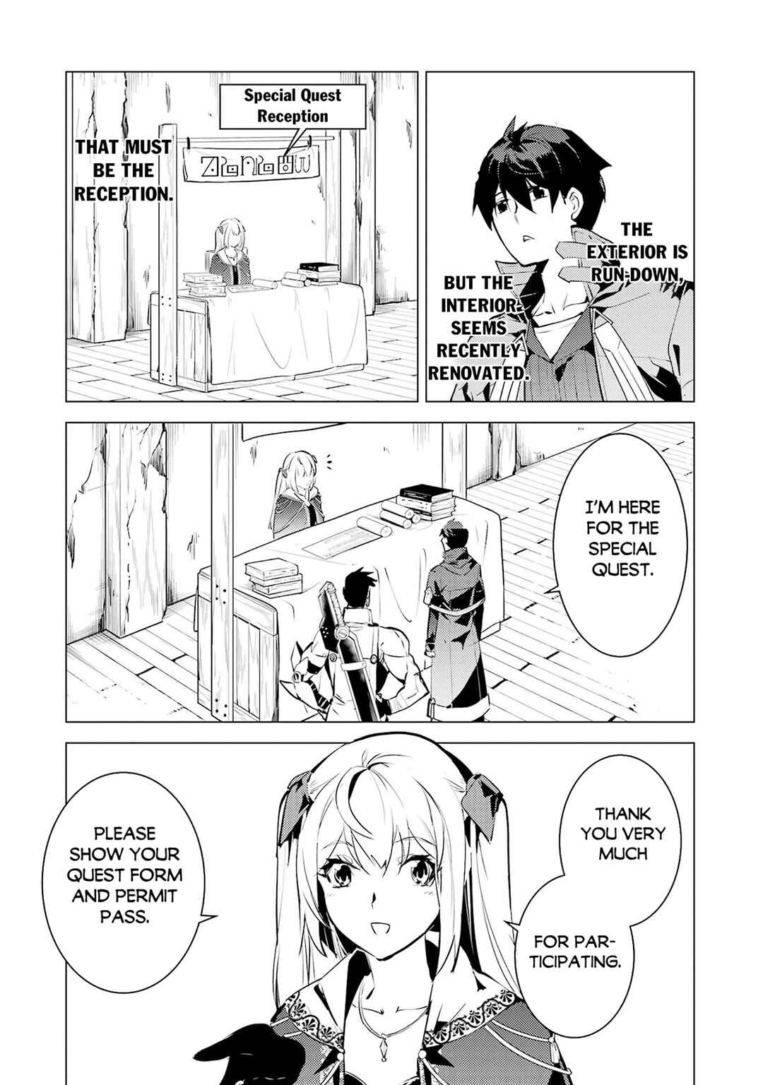 Chapter 85.2 - Page 16