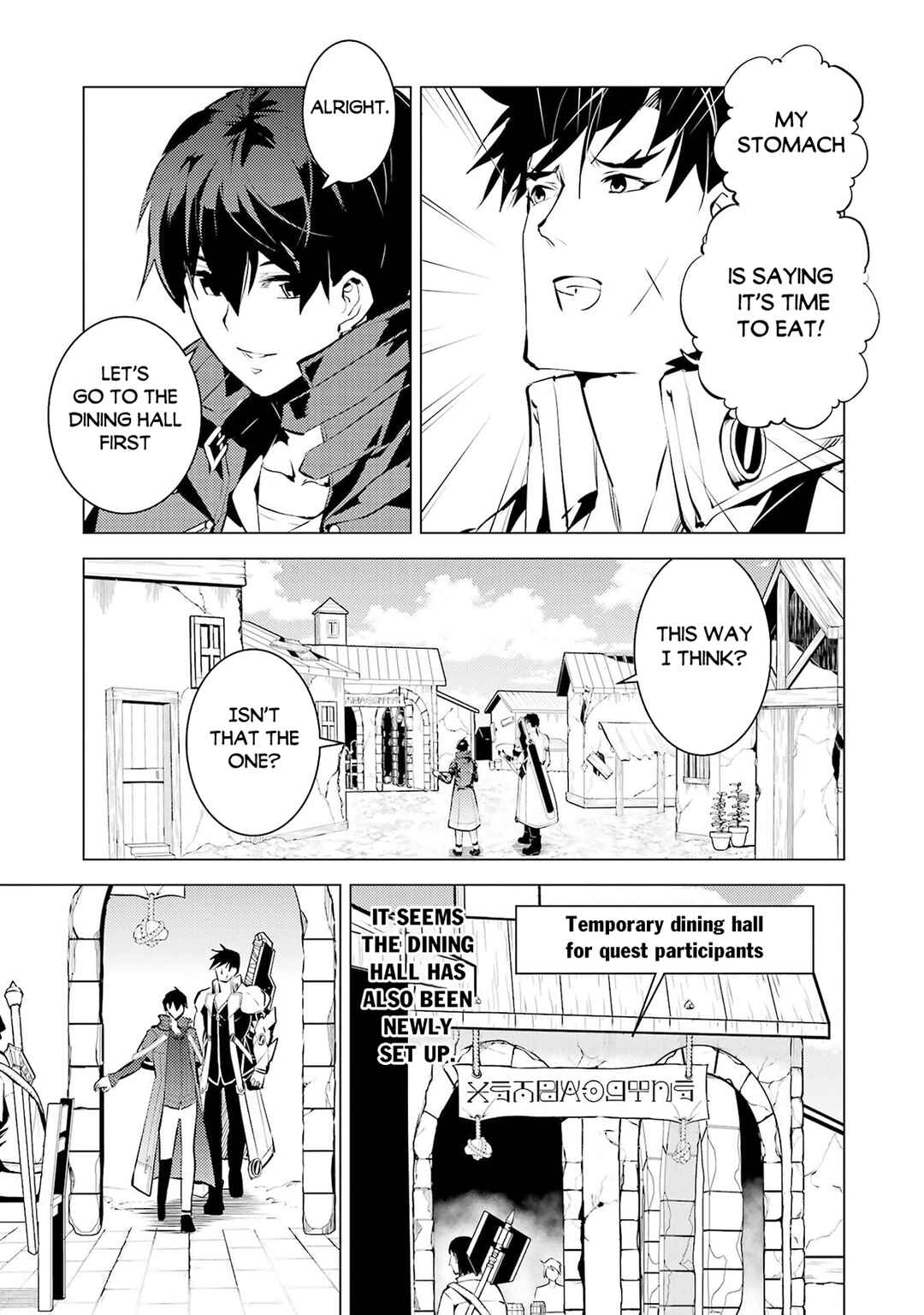 Chapter 85.2 - Page 19