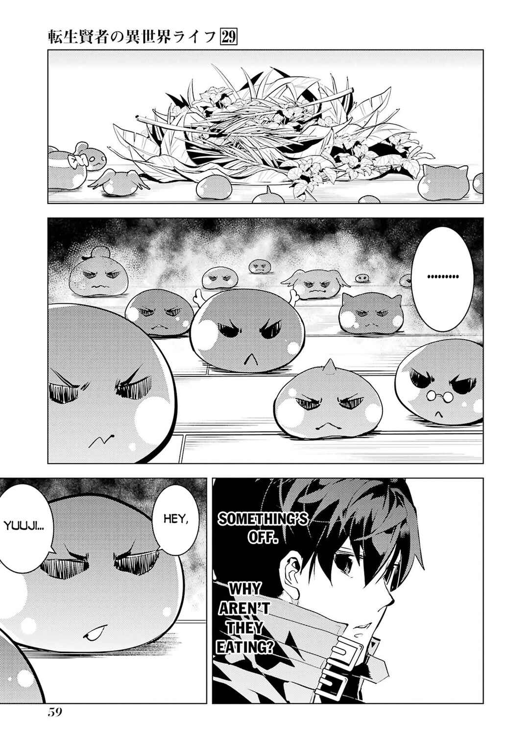 Chapter 85.2 - Page 28
