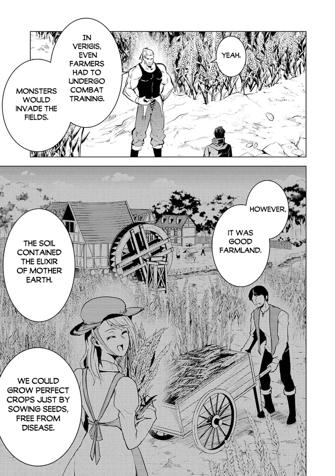 Chapter 85.2 - Page 5