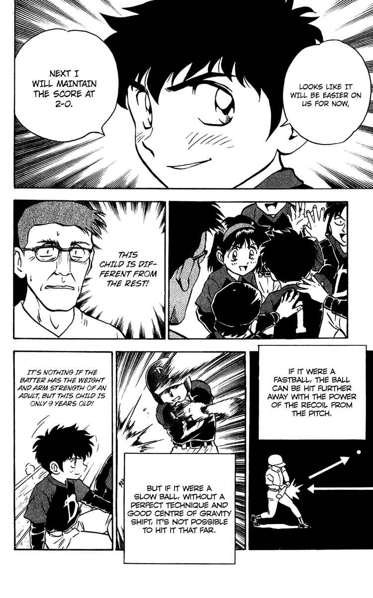 Chapter 33 - Page 4
