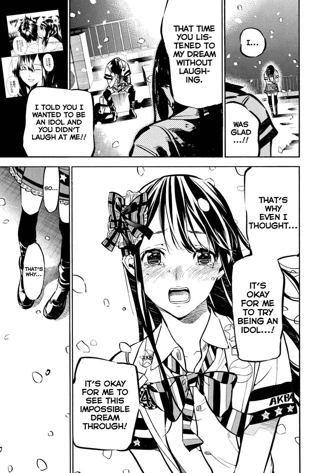 Chapter 255 - Page 17