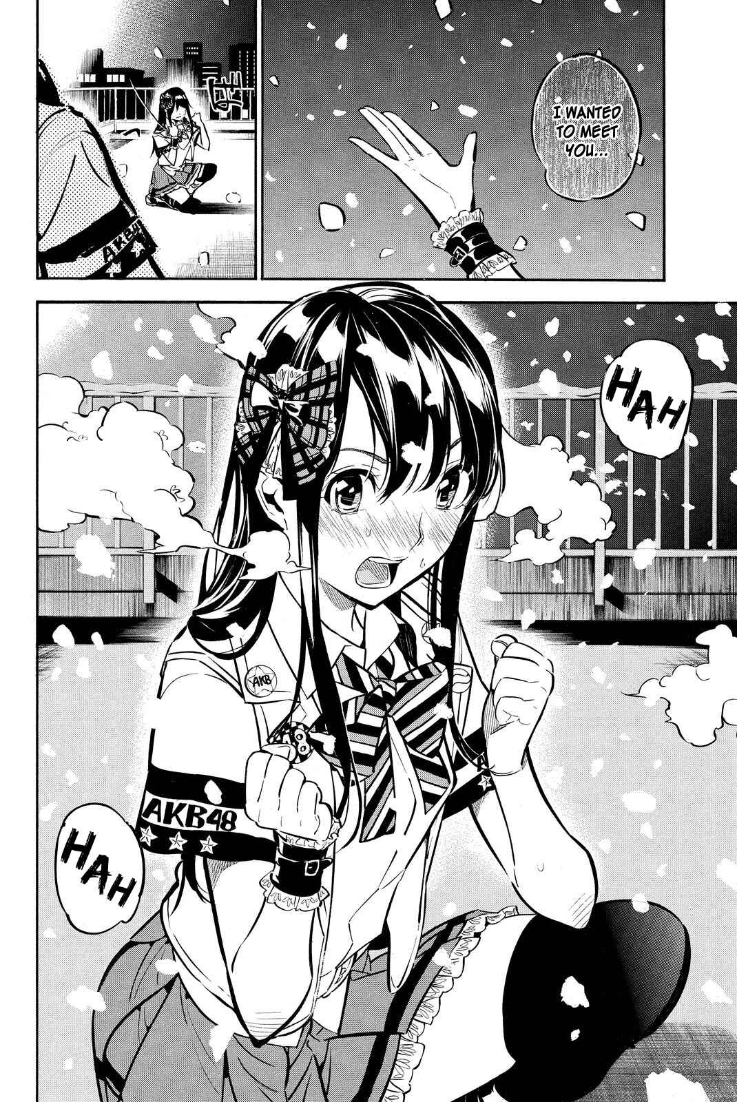Chapter 255 - Page 6