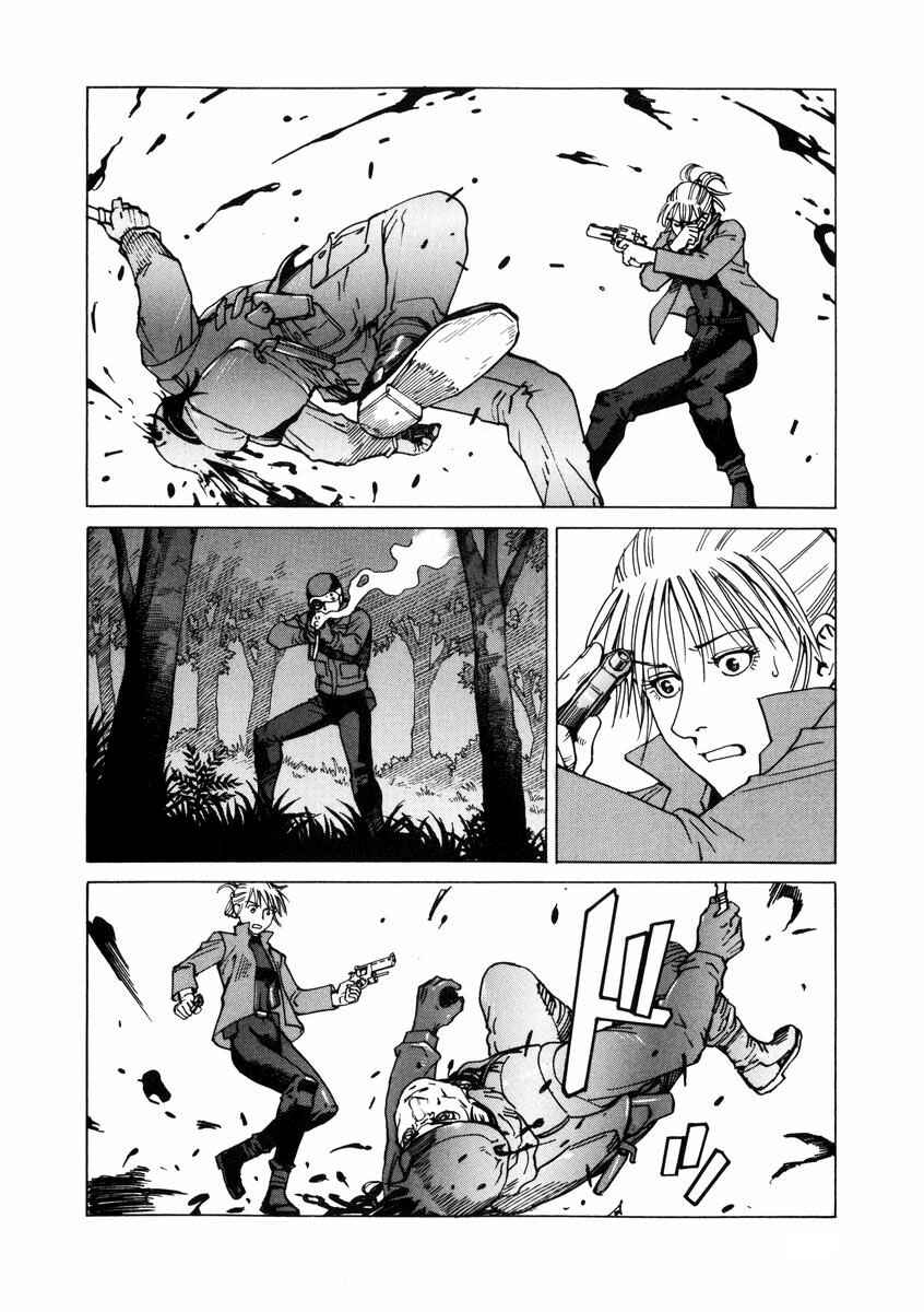 Chapter 86 - Page 12