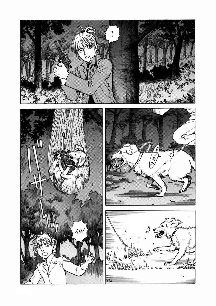 Chapter 86 - Page 3