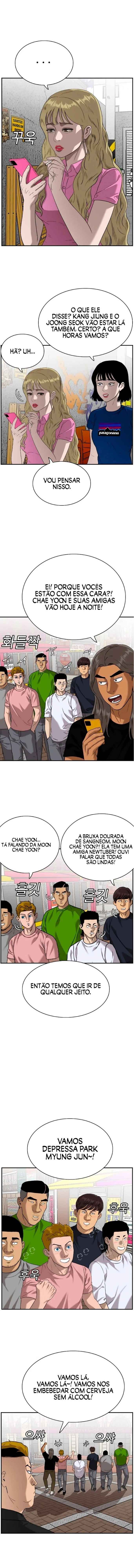 Chapter 82 - Page 12