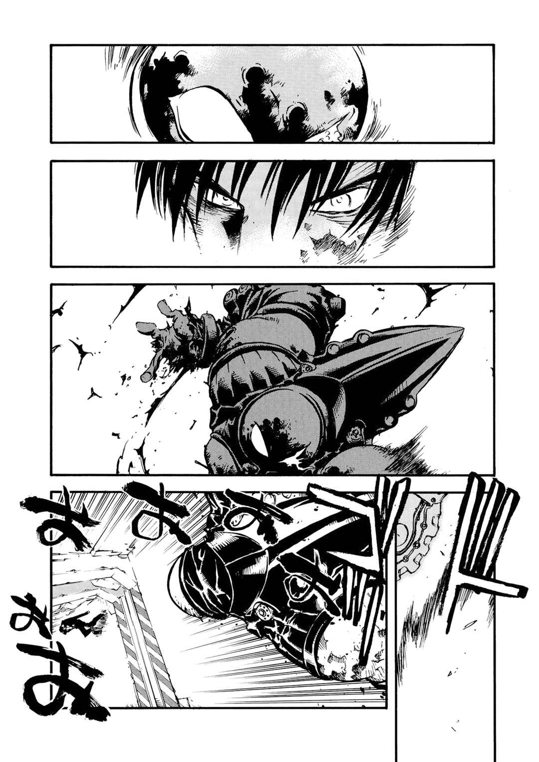 Chapter 15 - Page 21