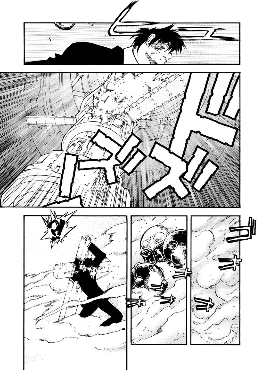 Chapter 15 - Page 6