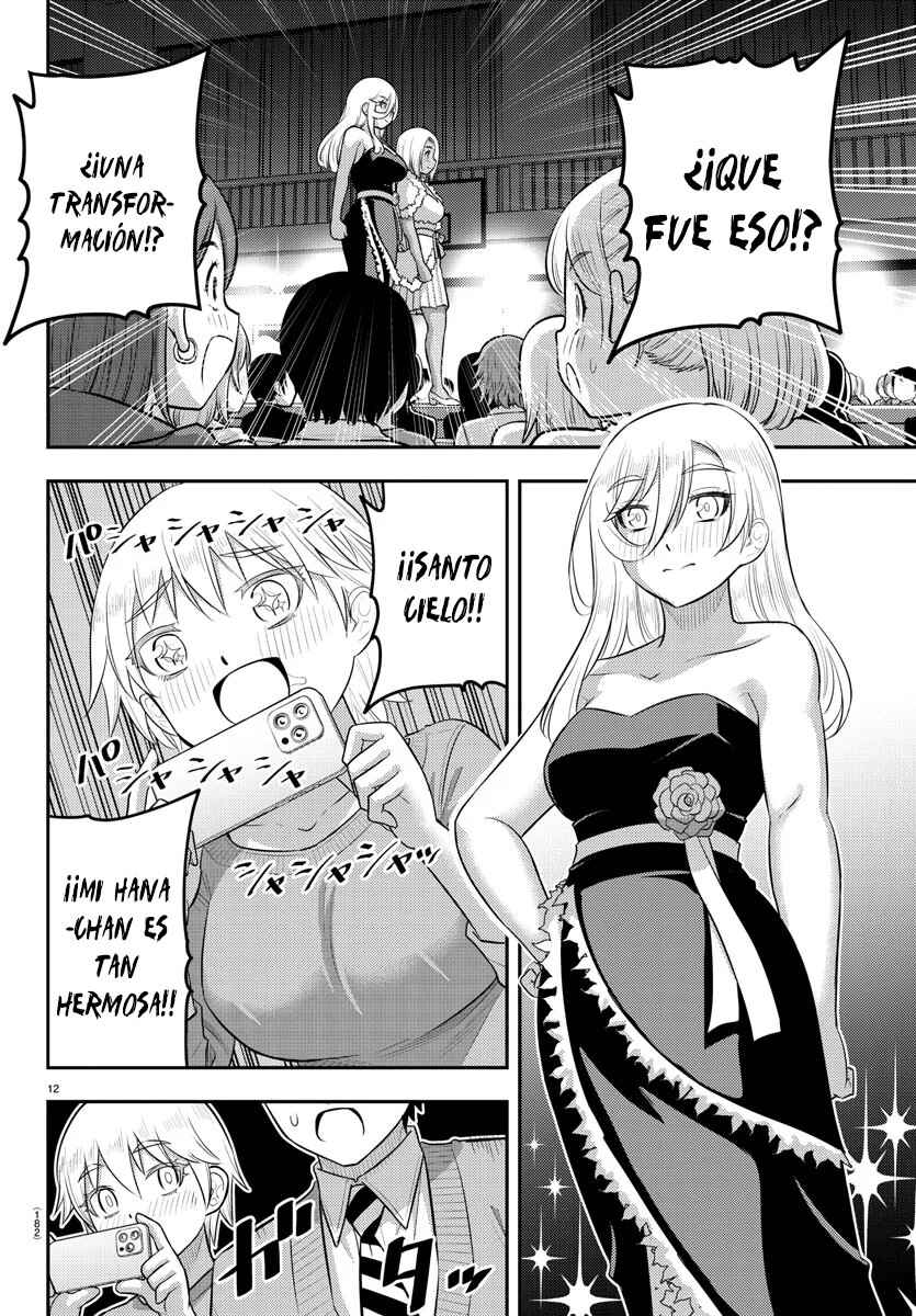 Chapter 202 - Page 12