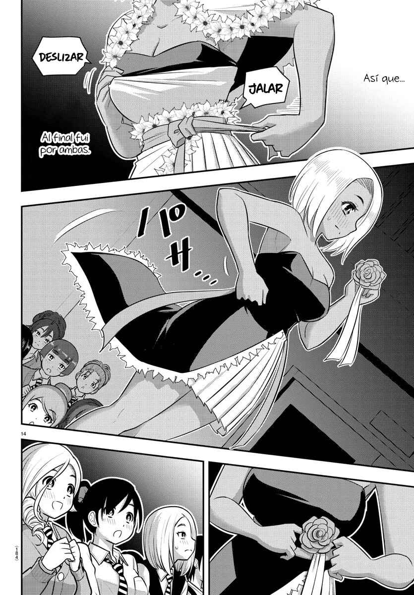 Chapter 202 - Page 14