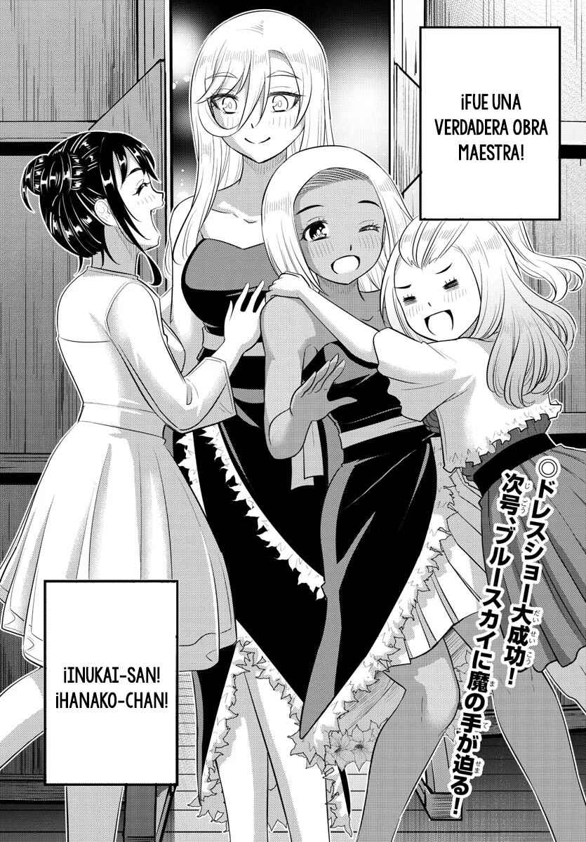 Chapter 202 - Page 20