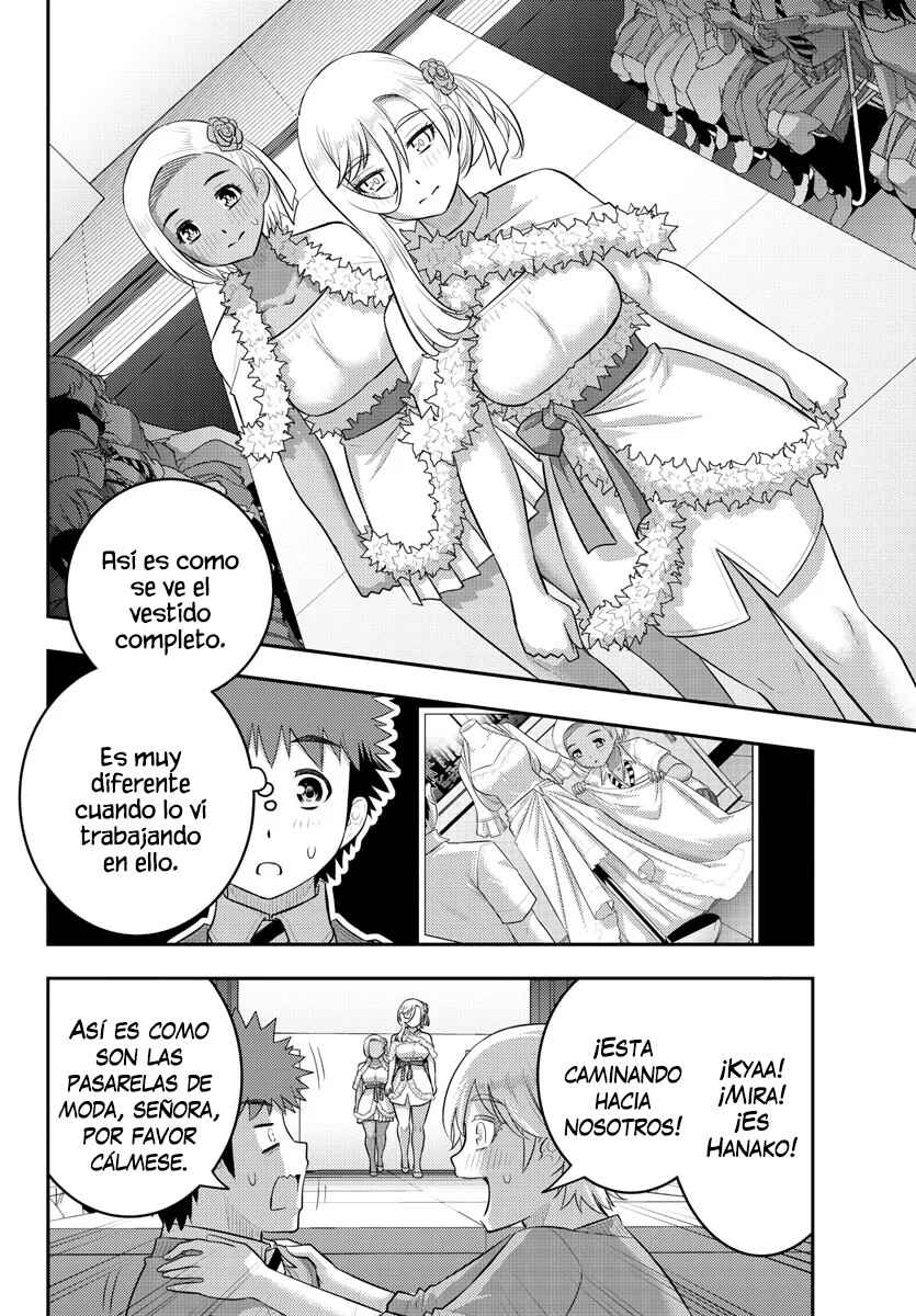 Chapter 202 - Page 3