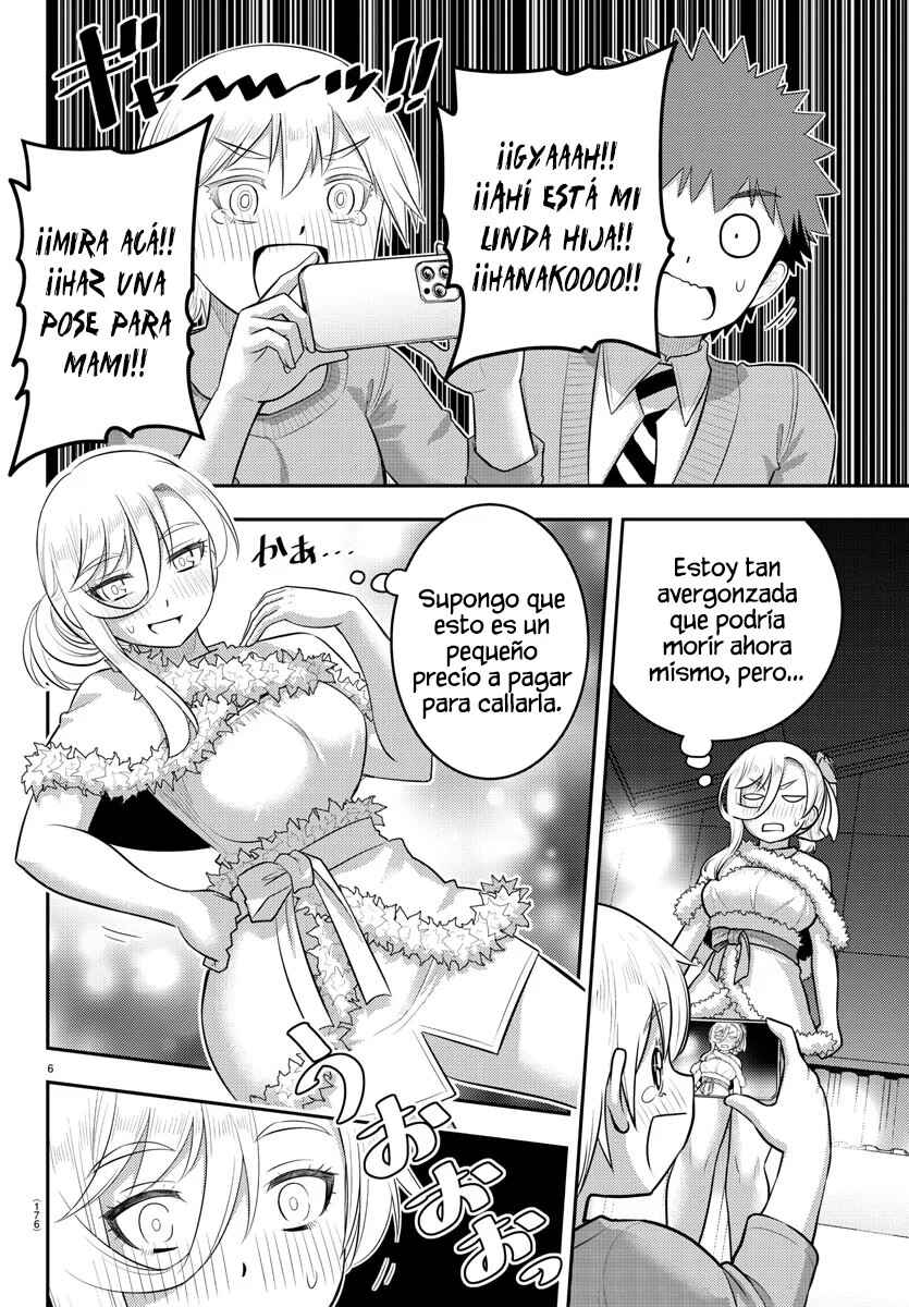 Chapter 202 - Page 7