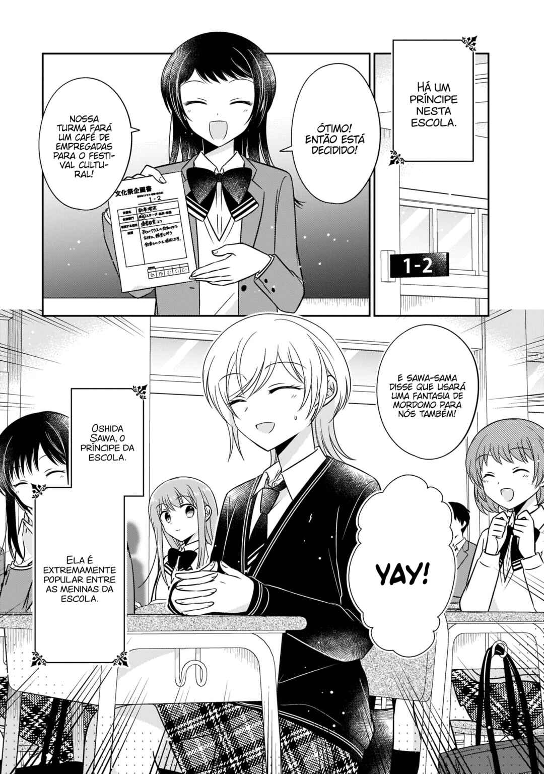 Chapter 12 - Page 2