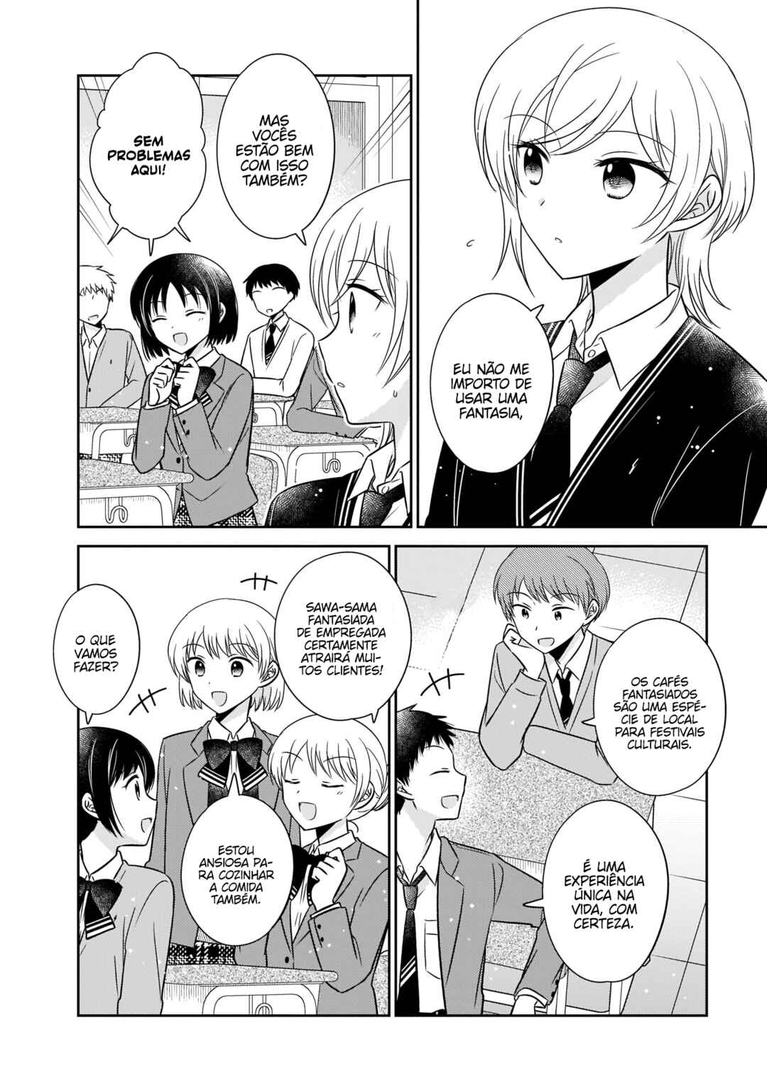 Chapter 12 - Page 3